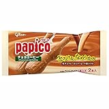 ぱぴこページ パピコ／papico (@PAPICO_JPN) on X: 